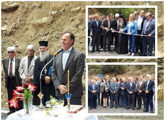 kastania_periferiakos-2