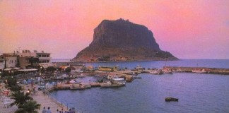 Αναρτήσεις Δήμου Μονεμβασιάς – ΠΡΟΓΡΑΜΜΑ ΔΙΑΥΓΕΙΑ