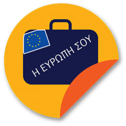 Your_Europe