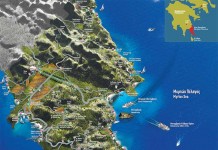 Χάρτης – Πρόσβαση