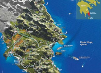 Χάρτης – Πρόσβαση Αρχική Σελίδα