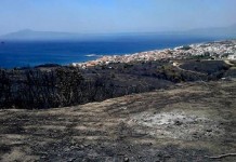 Επιδότηση ενοικίου πυρόπληκτων της Δ.Ε Βοιών Επιδότηση ενοικίου πυρόπληκτων της Δ.Ε Βοιών