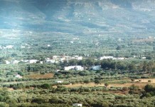 Άγιοι Απόστολοι Άγιοι Απόστολοι