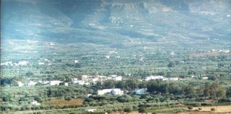 Άγιοι Απόστολοι
