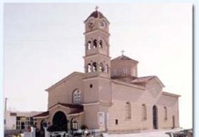 Παπαδιάνικα