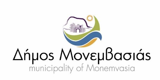 monemvasiaslogo monemvasiaslogo