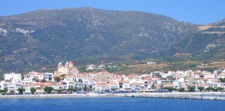 Ιδρύθηκε η Ακαδημία  Εμπορικού Ναυτικού με έδρα τη  Νεάπολη