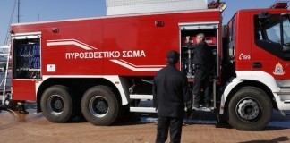 Πυροσβεστική διάταξη για την πρόληψη & αντιμετώπιση πυρκαγιών