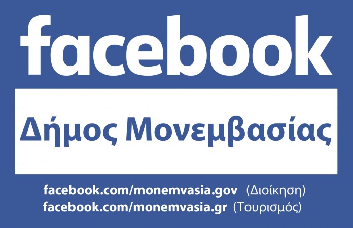 facobook dimou facobook dimou