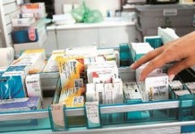 Δωρεά φαρμάκων από το Δήμο Μονεμβασίας Δωρεά φαρμάκων από το Δήμο Μονεμβασίας