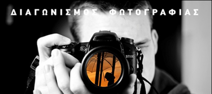 diagonismos_photo diagonismos_photo