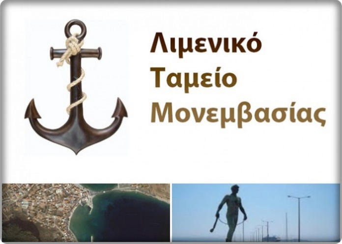 prosklisi_limeniko prosklisi_limeniko