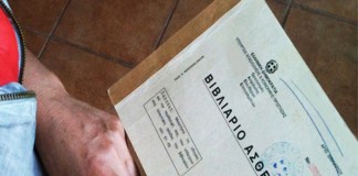 Πρόσβαση ανασφάλιστων στο Δημόσιο Σύστημα Υγείας
