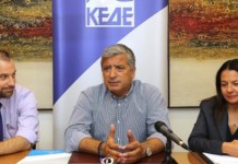 Υποτροφίες σπουδών σε ευπαθείς κοινωνικά ομάδες από ΚΕΔΕ και ΣΒΙΕ Υποτροφίες σπουδών σε ευπαθείς κοινωνικά ομάδες από ΚΕΔΕ και ΣΒΙΕ