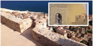 Από τη Βενετία ως την καρδιά της Μεσογείου, ακολουθώντας τα ίχνη του Μάρκο Πόλο.