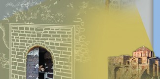 Εγκαίνια και αγιασμός στην Άνω Πόλη την Παρασκευή 7 Οκτωβρίου στις 5:00 μμ. Θα ακολουθήσει ξενάγηση