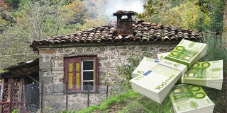Καθορισμός διαδικασίας πληρωμής εισοδ. ενίσχυσης ορεινών & μειονεκτικών περιοχών
