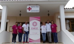 ΚΕΠ Υγείας