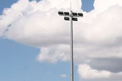 Δημόσιος συνοπτικός διαγωνισμός έργου «Φωτισμός τμήματος γηπέδου ποδοσφαίρου στον οικισμό Αγία Παρασκευή ΤΚ Νομίων ΔΕ Μονεμβασίας»