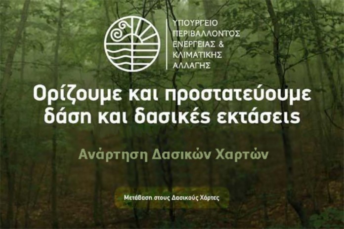 DASIKOIXARTES DASIKOIXARTES