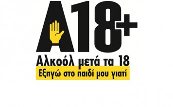 ΚΕΠ Υγείας