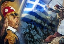 Εορταστικές εκδηλώσεις της Εθνικής Επετείου της 25ης Μαρτίου 1821 Εορταστικές εκδηλώσεις της Εθνικής Επετείου της 25ης Μαρτίου 1821