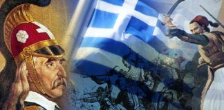 Εορταστικές εκδηλώσεις της Εθνικής Επετείου της 25ης Μαρτίου 1821