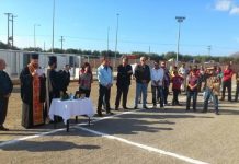 Δελτίο Τύπου για το ιστορικό δημιουργίας του γηπέδου Ασωπού. Δελτίο Τύπου για το ιστορικό δημιουργίας του γηπέδου Ασωπού.