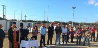 Δελτίο Τύπου για το ιστορικό δημιουργίας του γηπέδου Ασωπού.