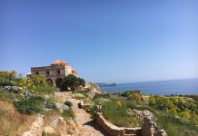 Ανοικτή στο κοινό όλη την ημέρα η Άνω Πόλη της Μονεμβασίας Ανοικτή στο κοινό όλη την ημέρα η Άνω Πόλη της Μονεμβασίας