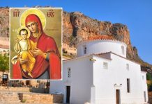Πρόγραμμα εορτασμού Παναγίας Χρισαφιτίσσης – Πολιούχου Μονεμβασίας Πρόγραμμα εορτασμού Παναγίας Χρισαφιτίσσης – Πολιούχου Μονεμβασίας
