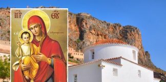Πρόγραμμα εορτασμού Παναγίας Χρισαφιτίσσης – Πολιούχου Μονεμβασίας