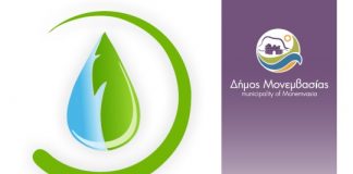 Απορρίψεις αντικειμένων στο αποχετευτικό δίκτυο Αρχική Σελίδα