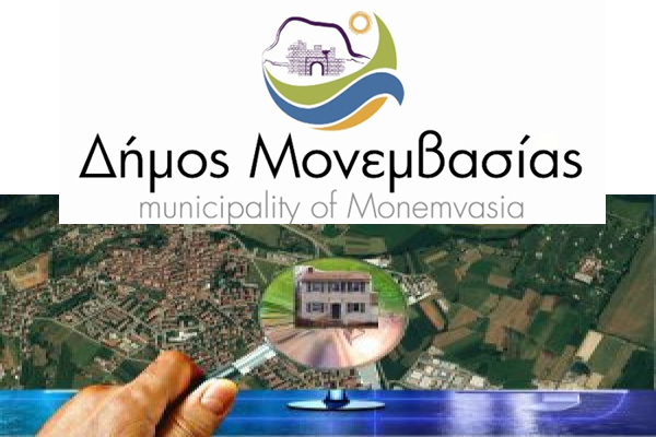 emvadometrisi emvadometrisi
