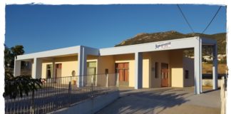 Εντάχθηκε στο ΕΣΠΑ η κατασκευή του 2ου Νηπιαγωγείου Μολάων