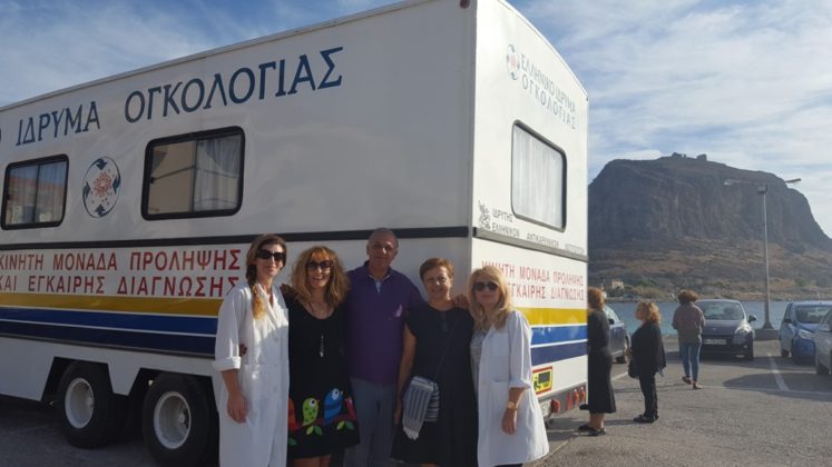 Το Ελληνικό Ίδρυμα Ογκολογίας με τη συνεργασία του ΚΕΠ Υγείας του Δήμου, ολοκλήρωσε τους ιατρικούς ελέγχους σε πλήθος δημοτών.