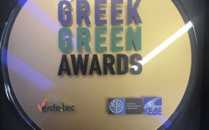 GreekGreen Awards2018-1 GreekGreen Awards2018-1