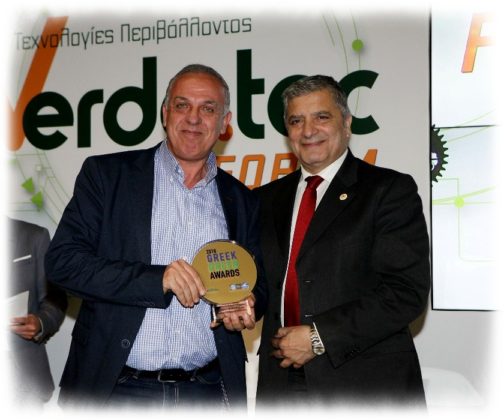 Βράβευση του Δήμου Μονεμβασίας στα Greek Green Awards 2018
