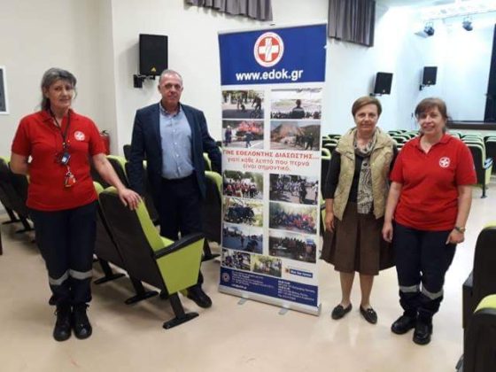 Εκπαίδευση πολιτών στις Πρώτες Βοήθειες από το Δήμο Μονεμβασίας