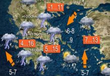 Ζημιές από έντονα καιρικά φαινόμενα της 26ης και 27ης Ιουνίου 2018 στα διοικητικά όρια του Δήμου Μονεμβασίας Ζημιές από έντονα καιρικά φαινόμενα της 26ης και 27ης Ιουνίου 2018 στα διοικητικά όρια του Δήμου Μονεμβασίας