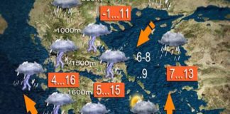 Ζημιές από έντονα καιρικά φαινόμενα της 26ης και 27ης  Ιουνίου 2018 στα διοικητικά  όρια του  Δήμου Μονεμβασίας