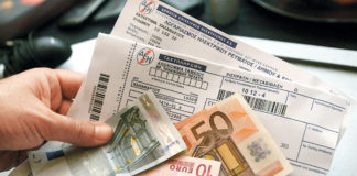 Παροχή ειδικού βοηθήματος επανασύνδεσης ρεύματος