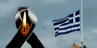 Ψήφισμα του Δημοτικού Συμβουλίου για τον θάνατο του αείμνηστου Κωνσταντίνου Τσάκου, Δημάρχου του τέως Δήμου Νεαπόλεως