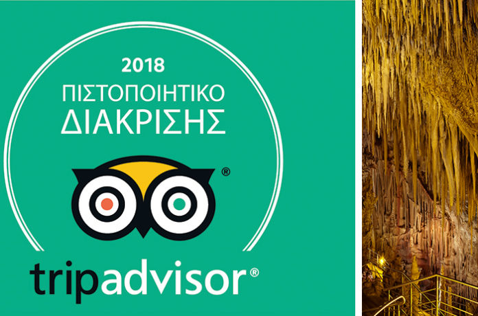 tripadvisor_castania-cave