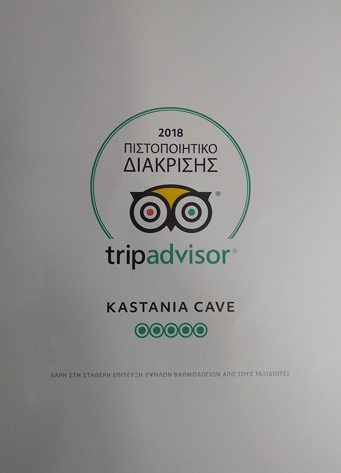tripadvisor_castania-cave_2018