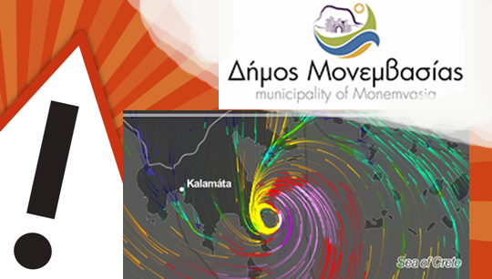 alert_kiklonas alert_kiklonas
