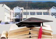 Ανέγερση Νέας Πτέρυγας στο Χώρο του Λυκείου Νεάπολης Ανέγερση Νέας Πτέρυγας στο Χώρο του Λυκείου Νεάπολης