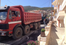Ηλεκτρονικός ανοικτός διαγωνισμός “Οδοποιία Δήμου Μονεμβασίας (2025)” Ηλεκτρονικός ανοικτός διαγωνισμός “Οδοποιία Δήμου Μονεμβασίας (2025)”
