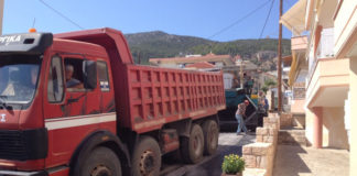 Ηλεκτρονικός ανοικτός διαγωνισμός “Οδοποιία Δήμου Μονεμβασίας (2025)”