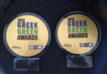 Σημαντικές διακρίσεις για τον Δήμο Μονεμβασίας Σημαντικές διακρίσεις για τον Δήμο Μονεμβασίας